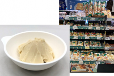 フランソアおからペーストと販売状況の写真