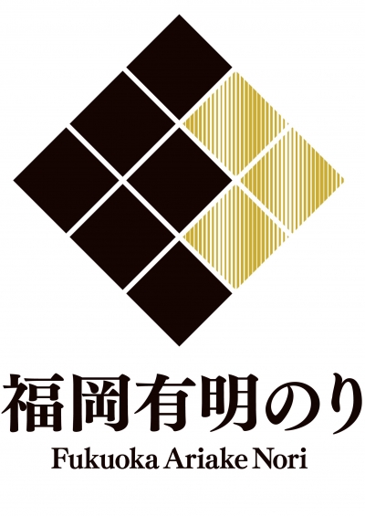 新ロゴマーク