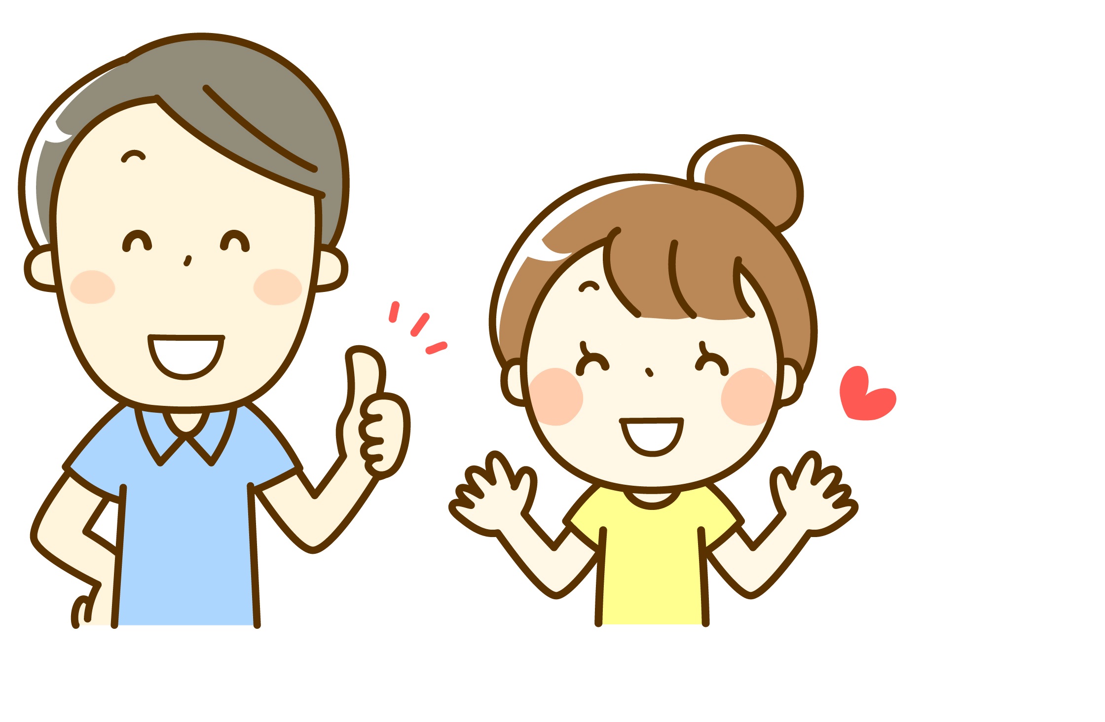 喜ぶ男女