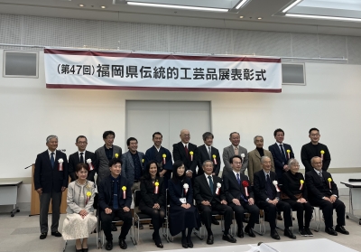 昨年度の表彰式の写真
