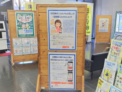 １