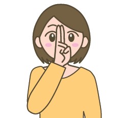 こんにちは