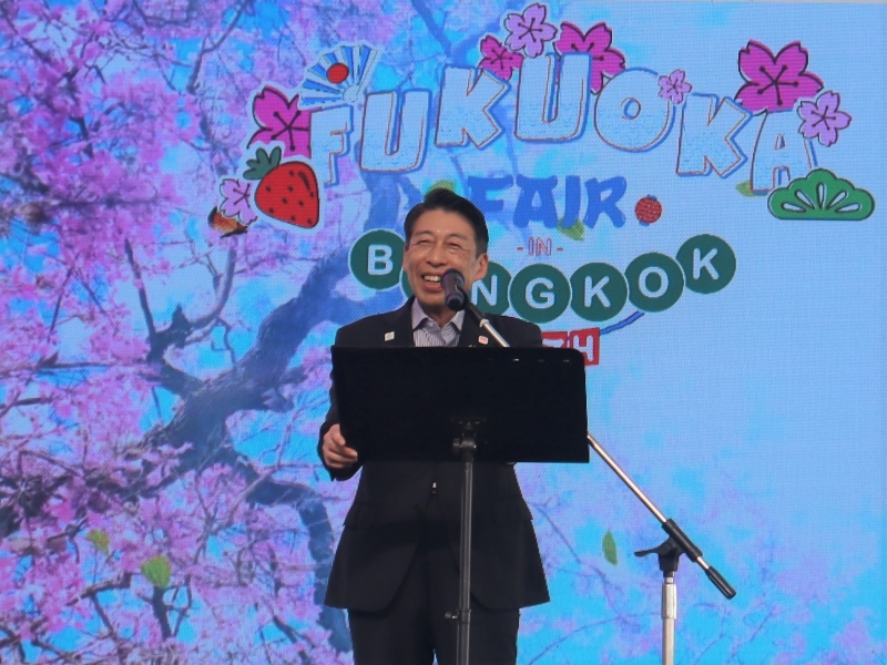 知事挨拶