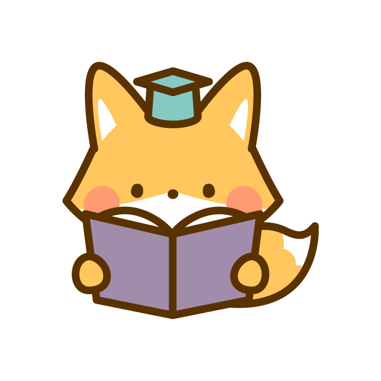 きつね先生　勉強