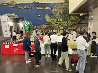中山間地域応援マルシェ