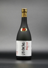 麓寿泉商品画像
