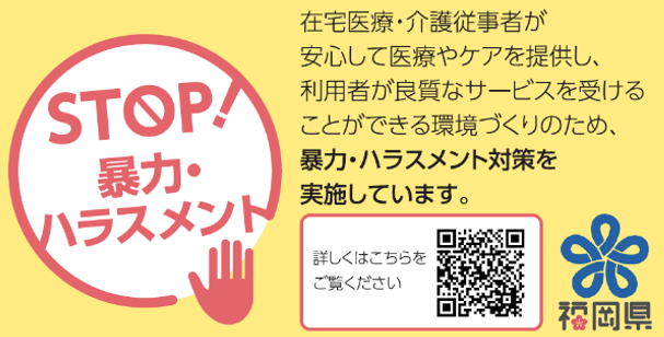 デザイン