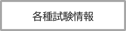 見出し１
