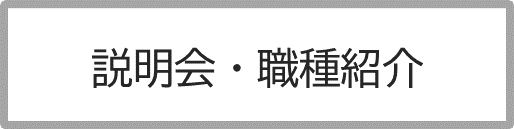 見出し２