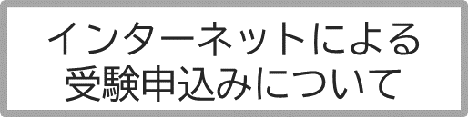 見出し４