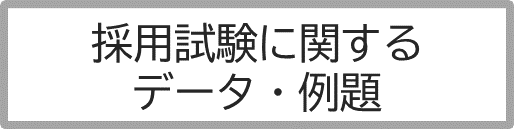 見出し５