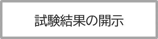見出し６