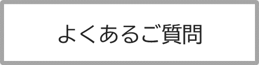 見出し７