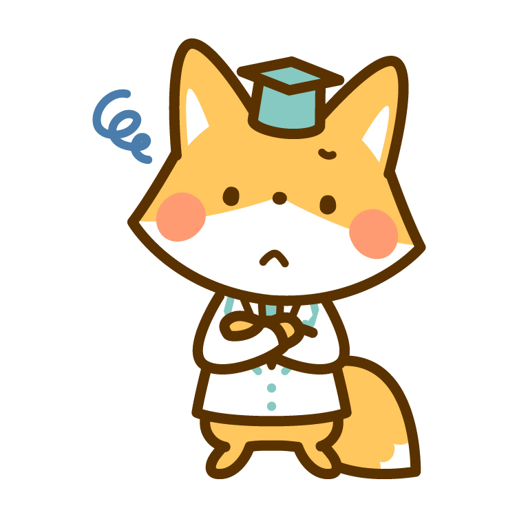 きつね先生　困った