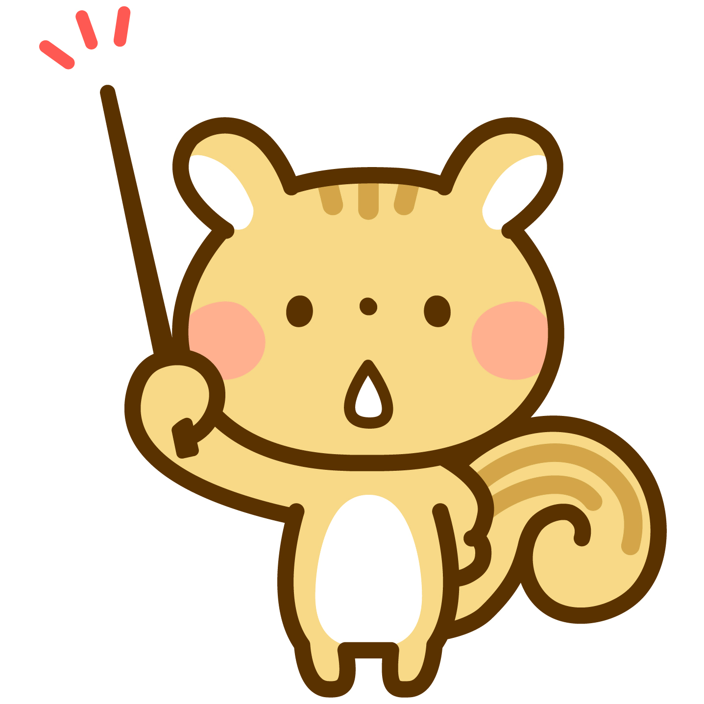リス　注意