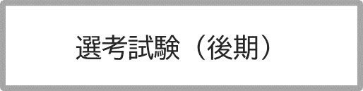 見出し７