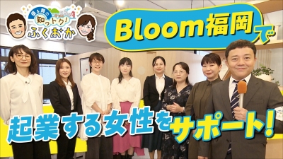 集合写真