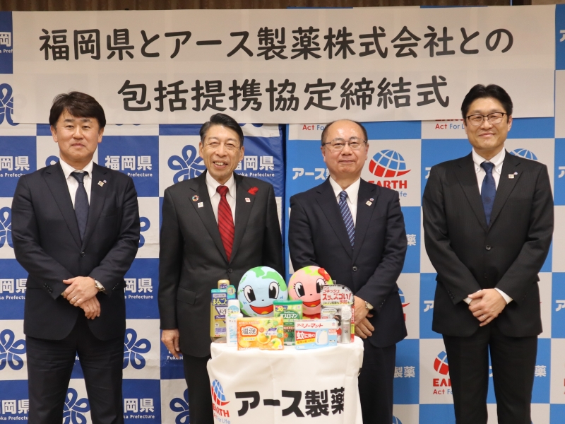 集合写真