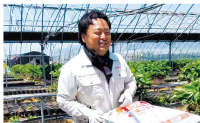 海老澤さん