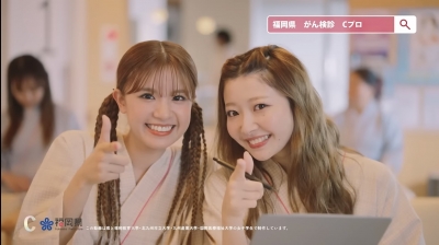 啓発動画画像