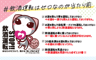 表面