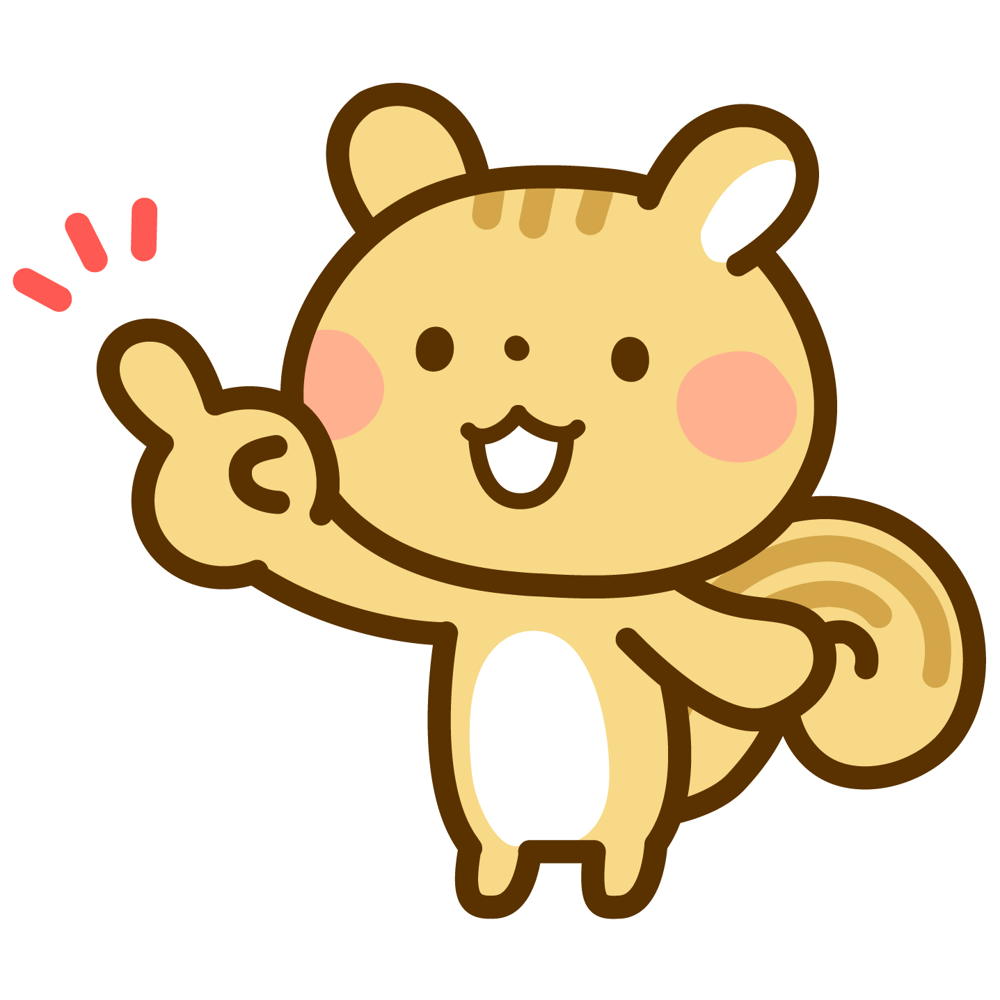 リス　指さし