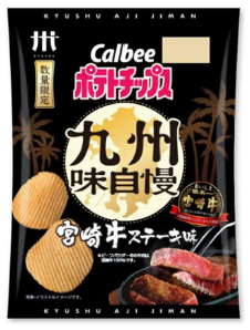 宮崎牛ステーキ味商品パッケージの画像