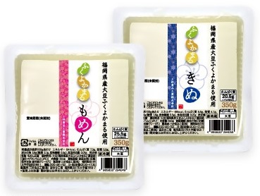 豆腐画像・ゆめタウン