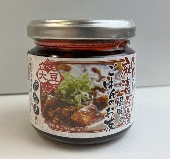 食べるラー油画像