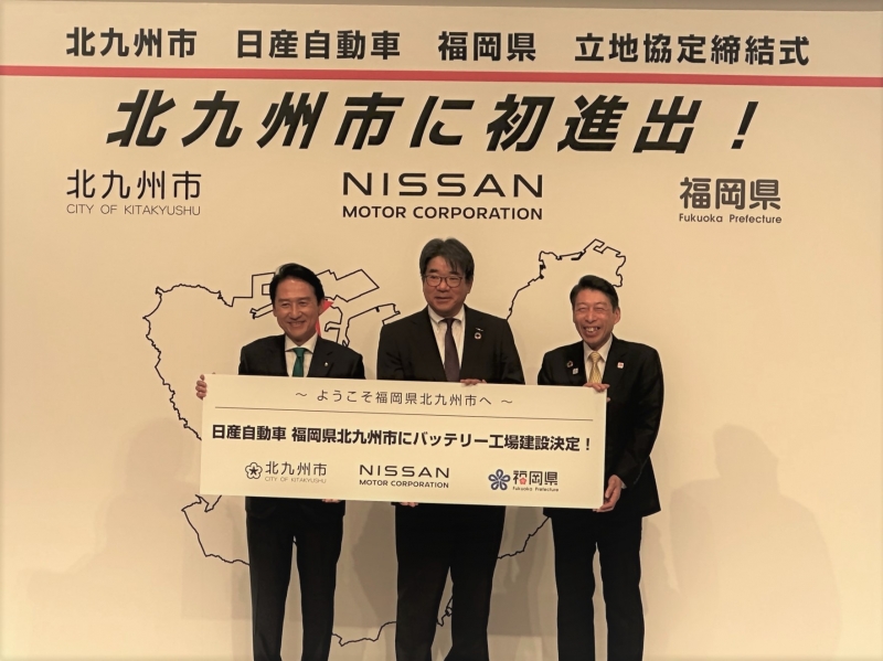 集合写真