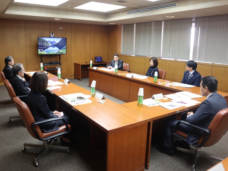 会議