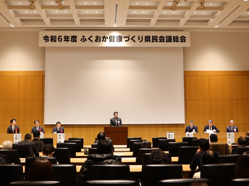 会場の様子