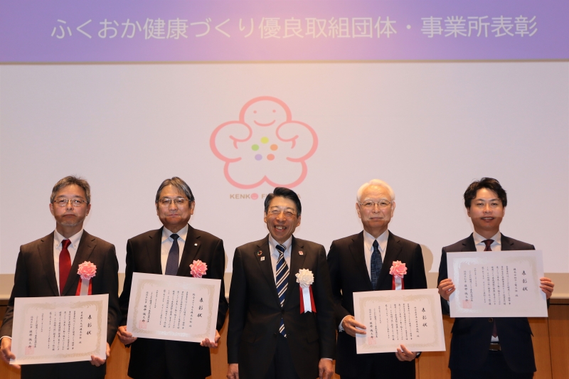 受賞者の皆さんと
