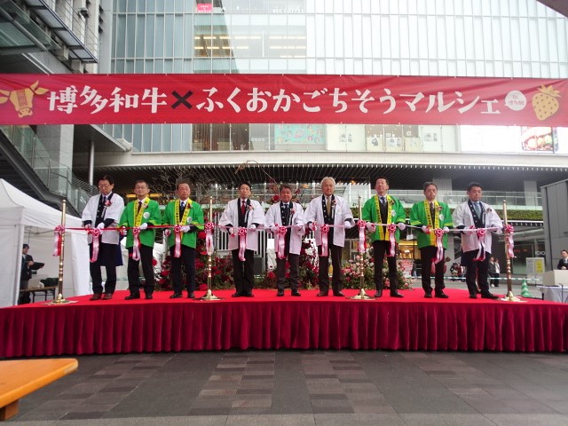 集合写真
