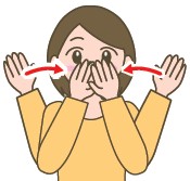 こんばんは