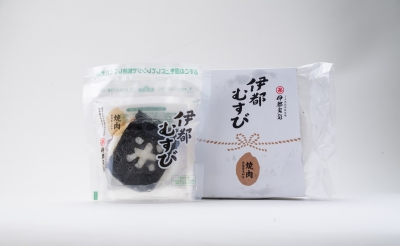 伊都むすび