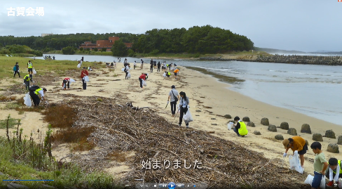 動画スクショ（実施風景）