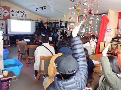 講演の様子