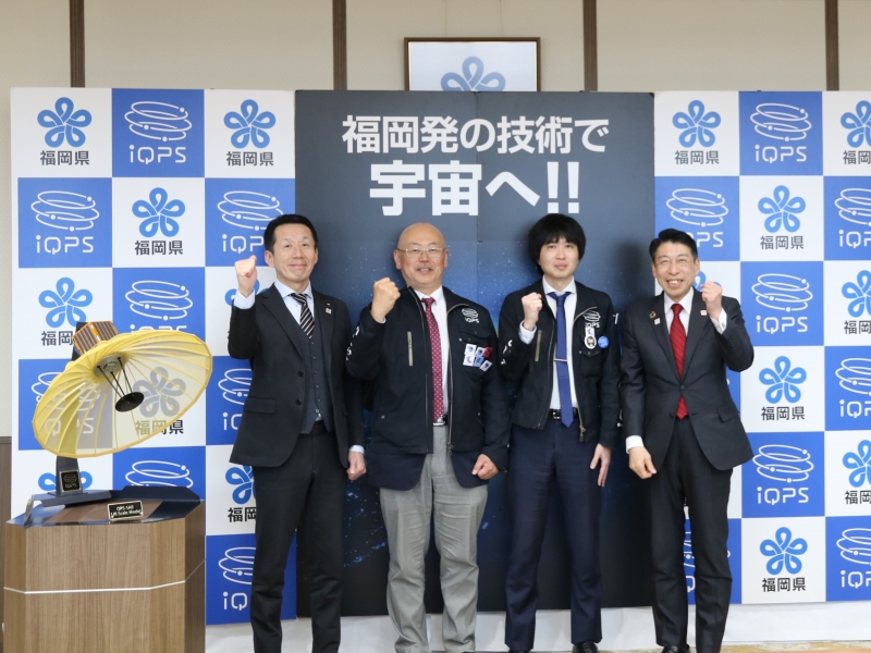 集合写真