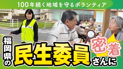 動画表紙
