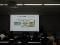 講演２