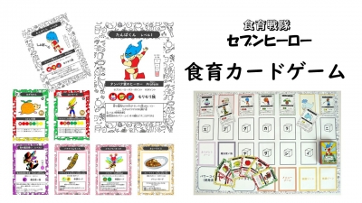 商品画像８