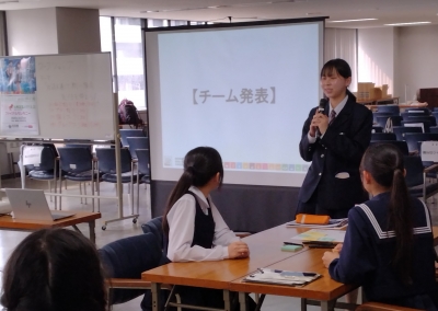 発表