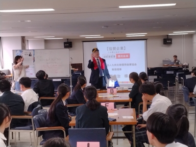応援メッセージ
