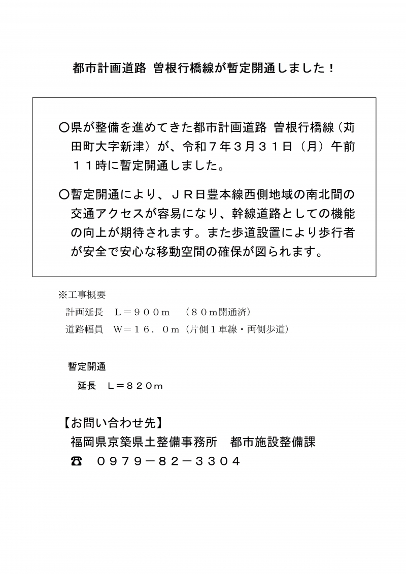 １