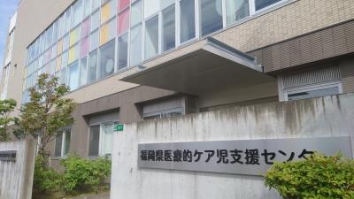 外観②