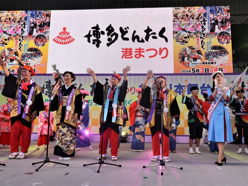 総踊りの様子