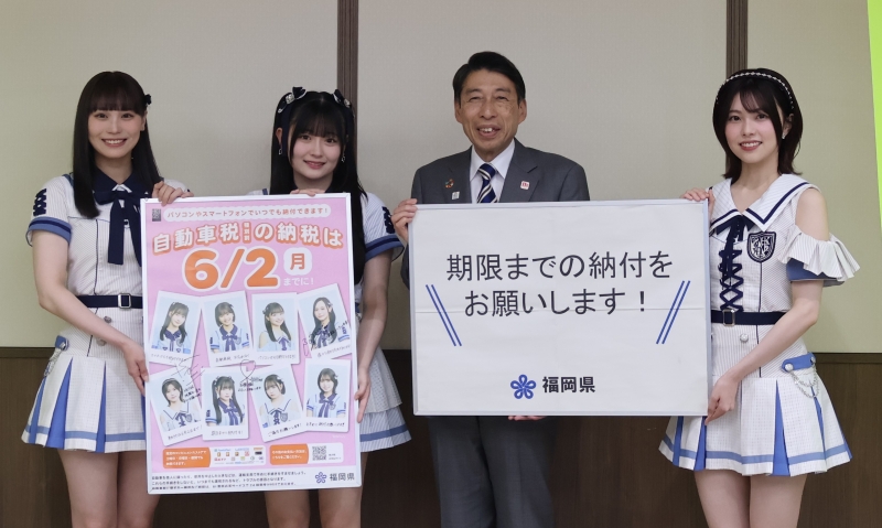 集合写真