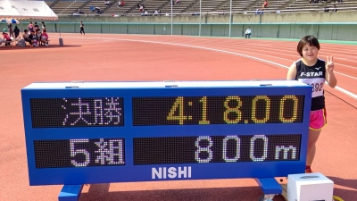 日本記録達成時