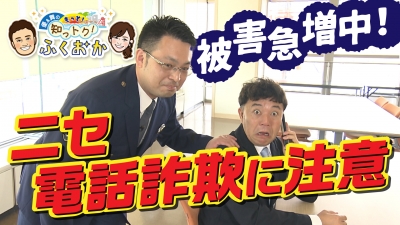 サムネ
